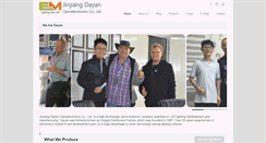 Desktop Screenshot of evermorning.com